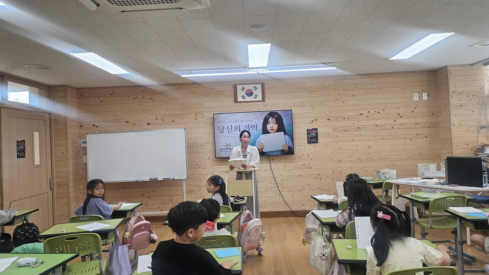미술시장 기사 김미성 작가, 성남 시민 100명 참여한 시민참여예술 '당신의 기억'… 8월 16일 성남문화재단 808갤러리서 전시 대표이미지
