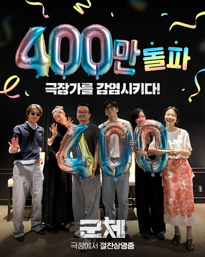 정치 경제 사회 국제 스포츠ㆍ연예 문화예술 오피니언 이원구 기자 이미지 1