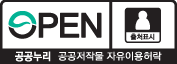인천시, 고상우 작가‘백령도 점박이물범’ 미술작품 기증받아
