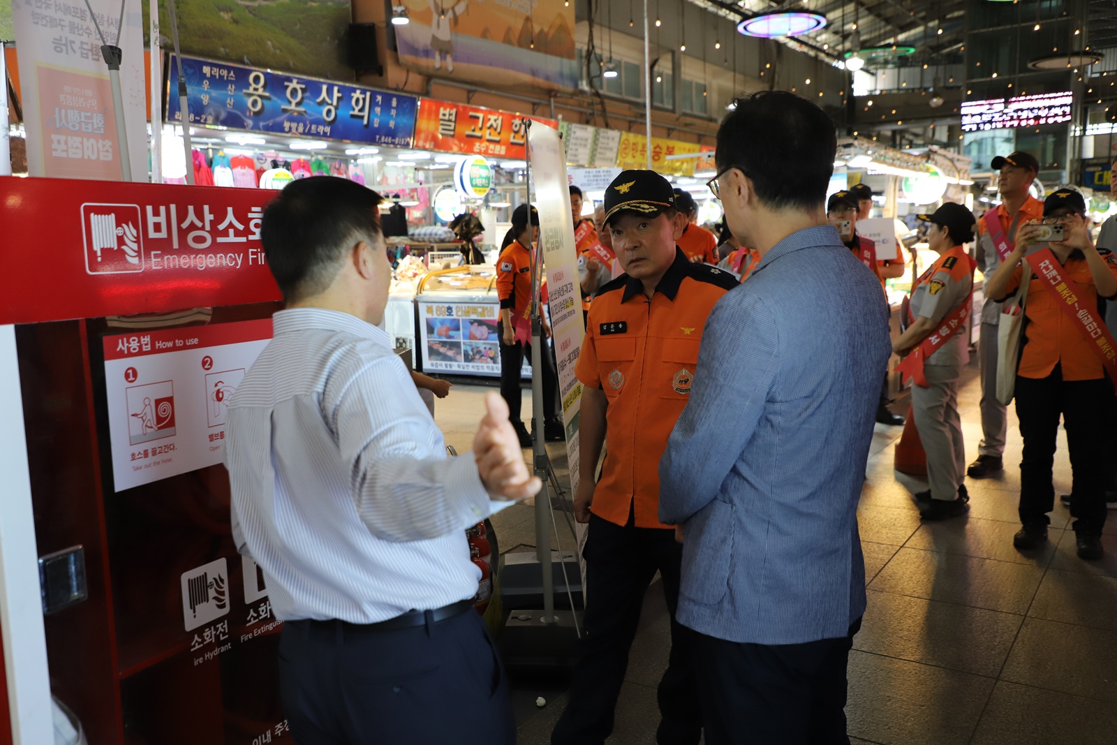 경기도북부소방, 추석 명절 앞두고 의정부제일시장 현장안전지도