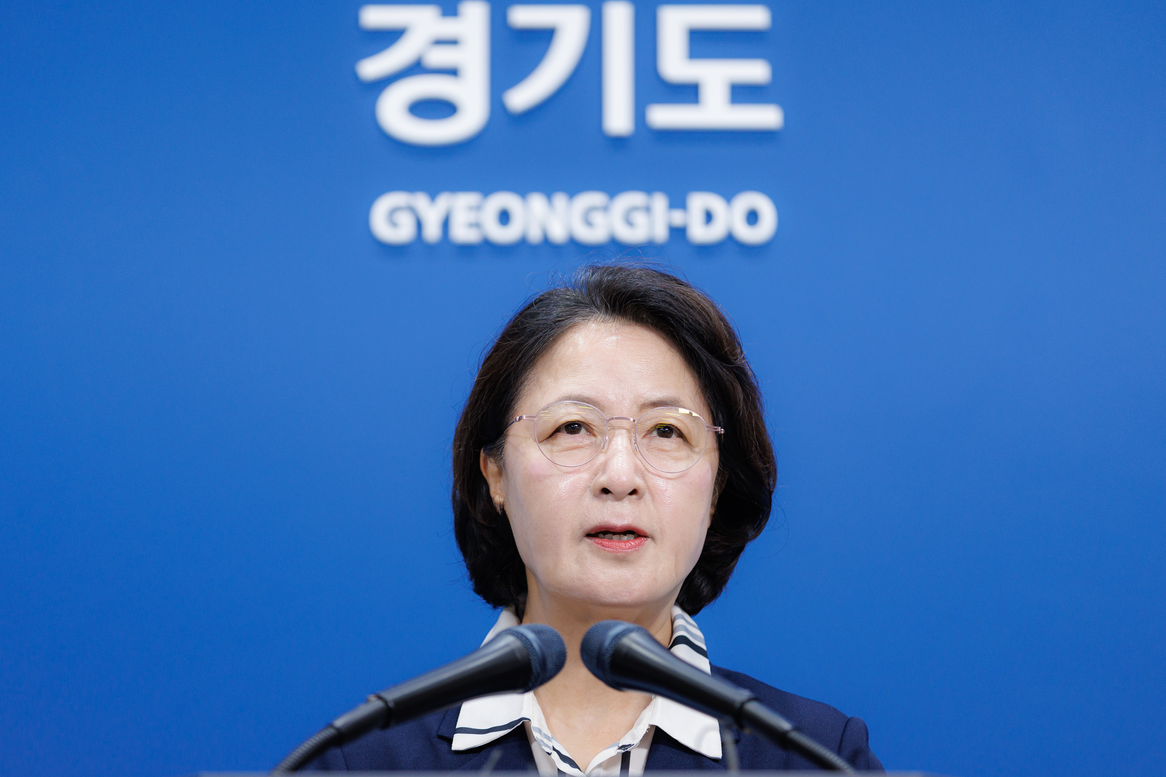 추미애 지사, “경기도 재정 비상 상황” 공식 선언