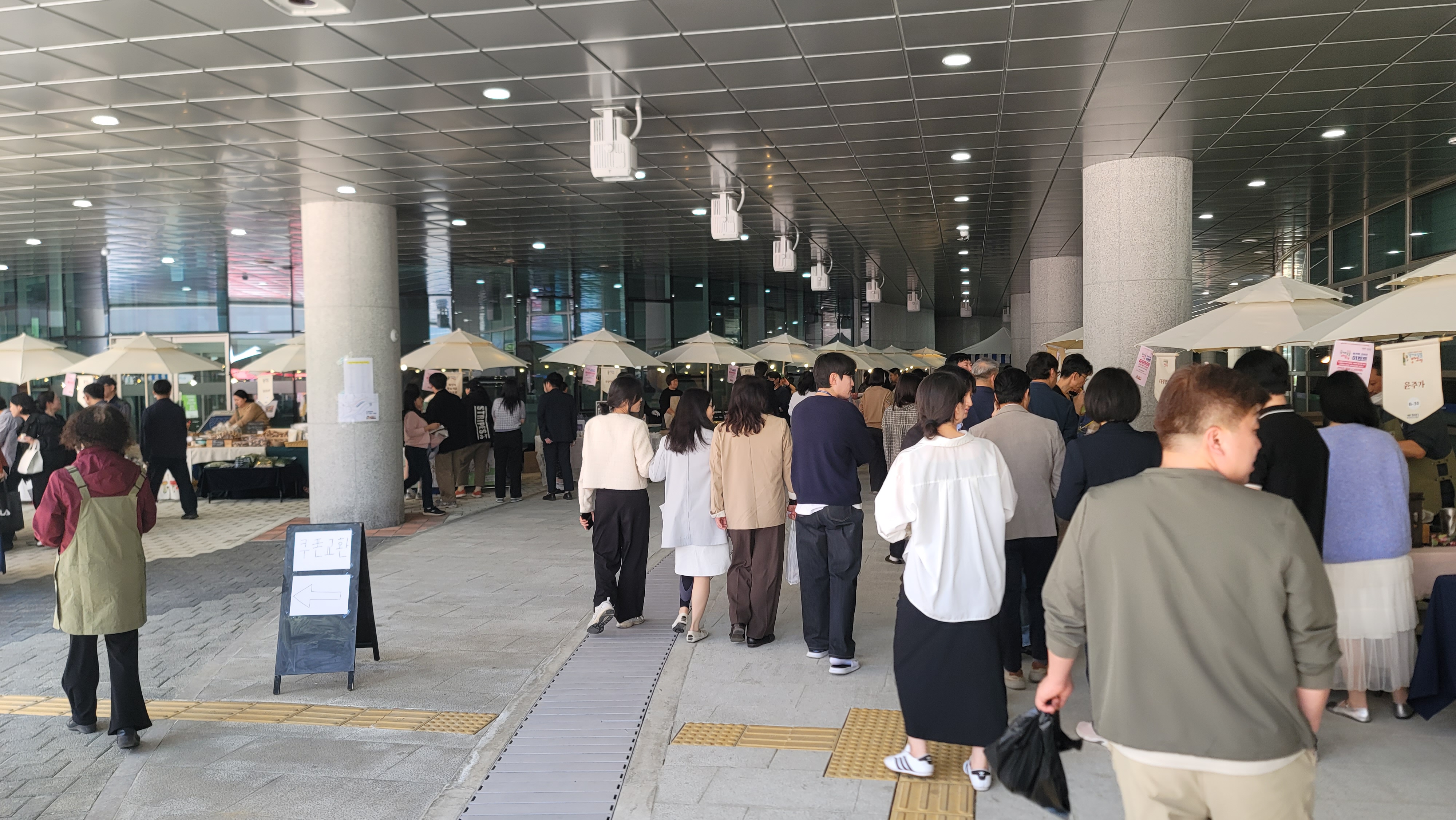 4~5일 경기도담뜰서 도래미마켓 ‘추석 선물전’ 개최